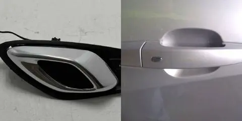 Door Handle